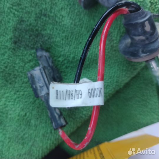 Комплект ксенона h11, h8, h9