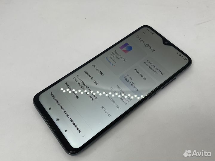 Xiaomi Redmi Note 8 Pro, 6/64 ГБ