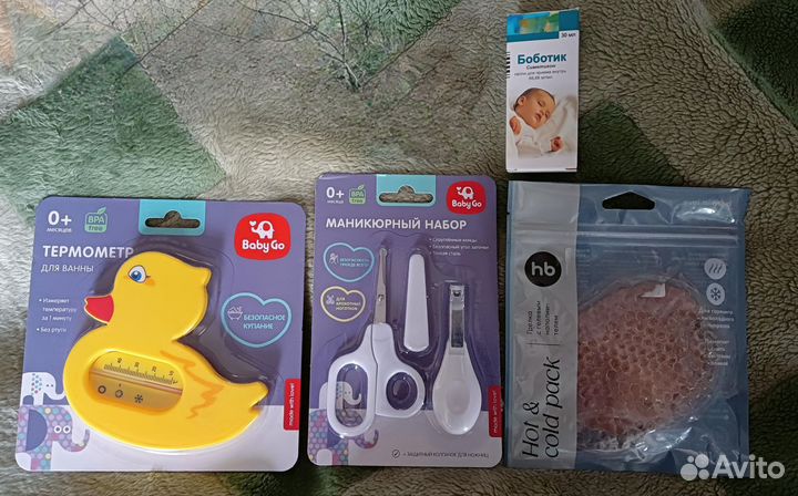 Набор для новорожденного