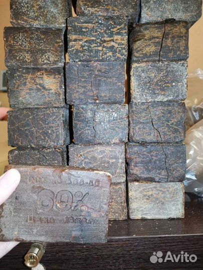 Мыло хозяйственное СССР 60 и 70