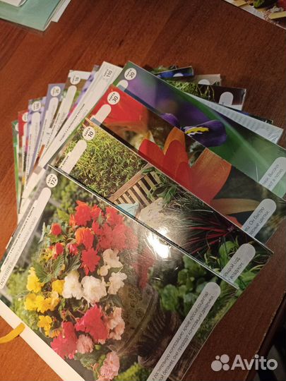 Серия по садоводству, растения