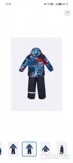 Костюм Lassie новый, 140-146 размер