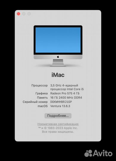 iMac 27 retina 5k 2018