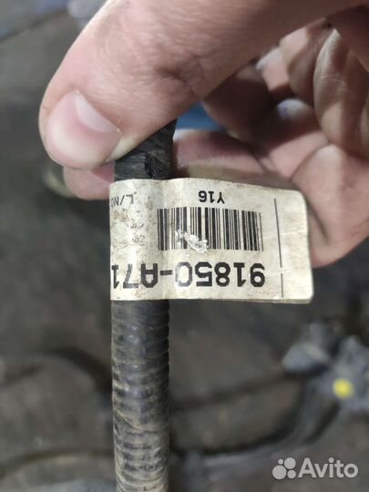 Плюсовая клема Kia Cerato 3 Yd