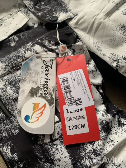 Детская одежда для мальчиков 128