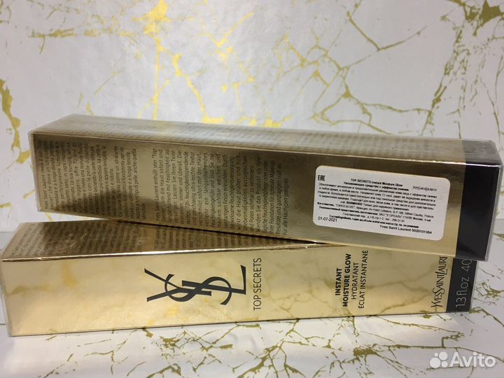 Top Secrets Instant Moisture Glow