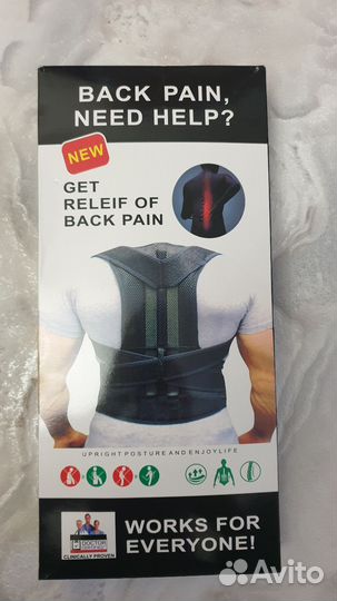 Корсет ортопедический новый