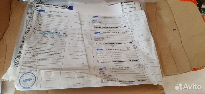 Цифровой спутниковый приёмник