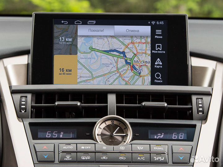 Навигационный блок для Lexus RX NX ES 2012+