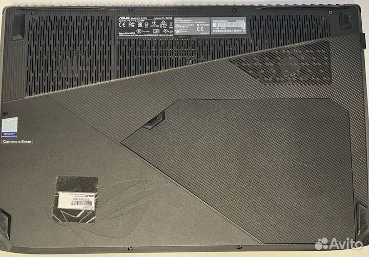 Ноутбук игровой asus ROG Strix GL703VM