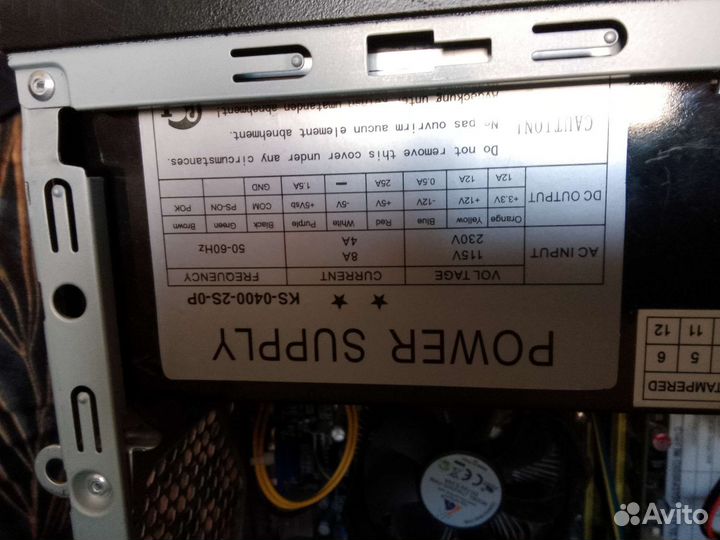 Компьютер Inte Xeon E5450 3000 MHz - 4ядра х 4гига