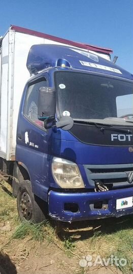 Фотон целиком