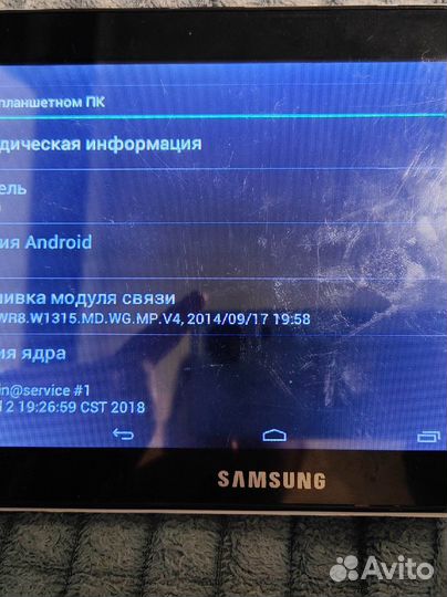 Планшет n8000 android 7