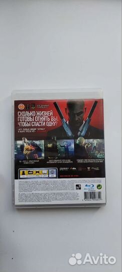 Игра для приставки