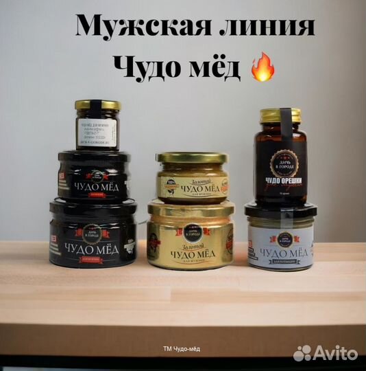 Чудо мед возбуждающий 100 мл