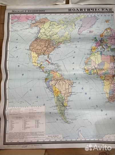 Новая карта мира СССР 1988 г