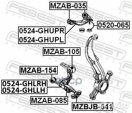 Опора шаровая переднего верхнего рычага (mazda