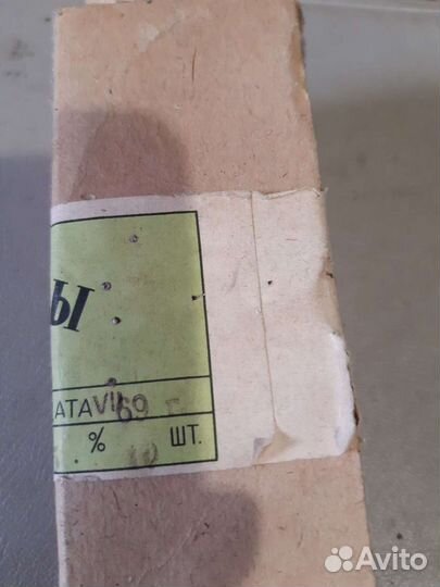 Резисторы 1пэвр