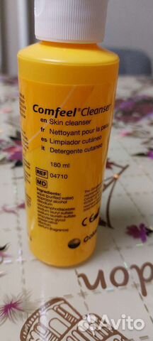 Очиститель для кожи