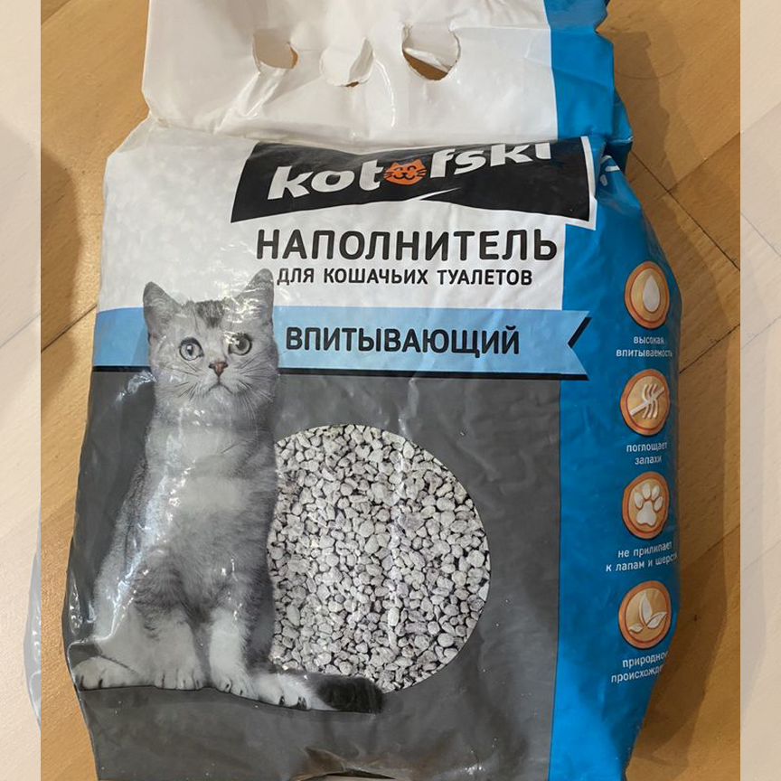 Кошачий наполнитель