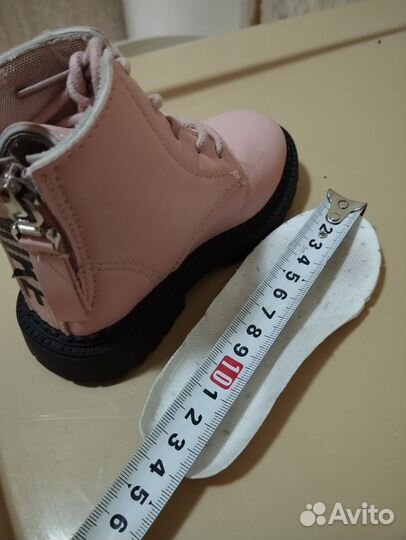 Ботинки детские