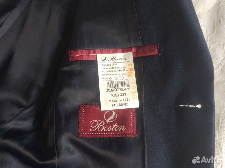 Школьный костюм 140