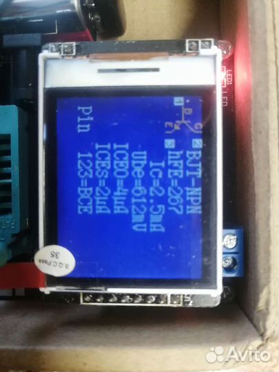 Ремонт электроники