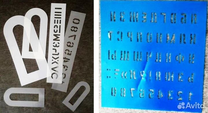 Новый набор трафаретов СССР