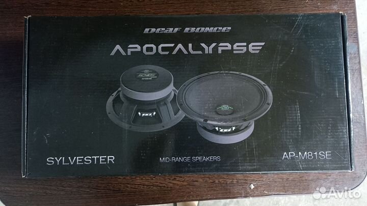 Machete динамики apocalypse