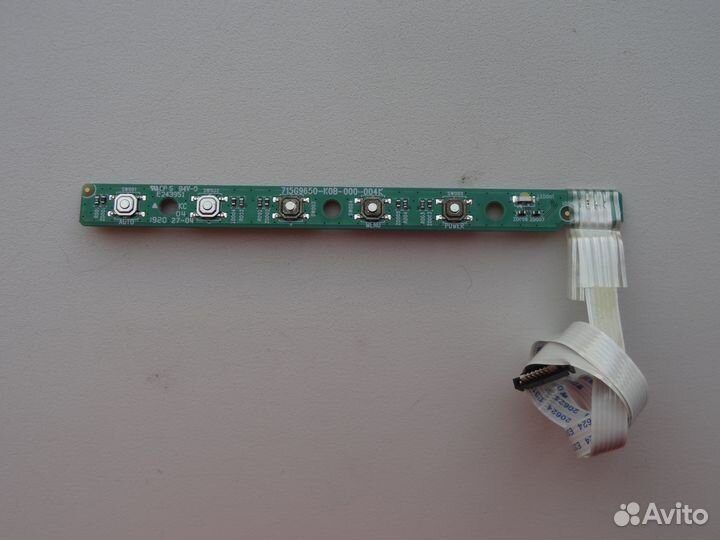 Запчасти (детали) для монитора AOC C24G1