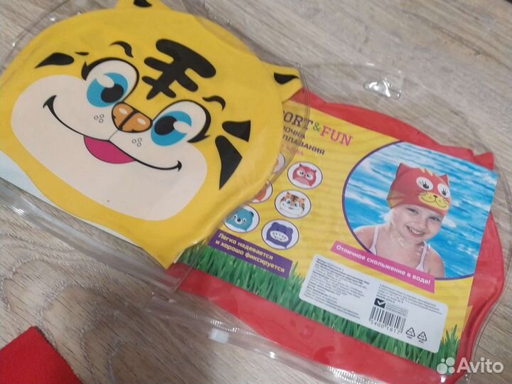 Шапочка для плавания