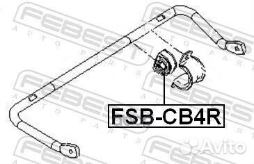 Втулка заднего стабилизатора d15 fsbcb4R Febest