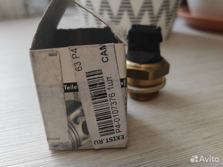 Термовыключатель с уплот. кольцом. Датчик вент