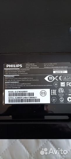 Монитор philips
