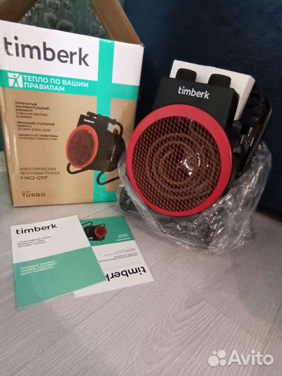 Обогреватель тепловентилятор Тепловая пушка новая