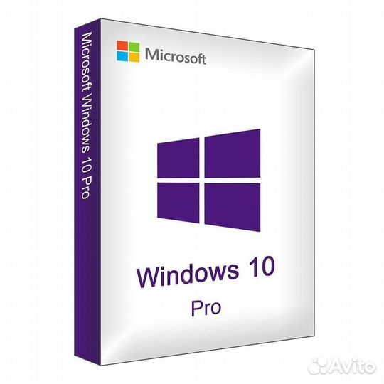 Диск Windows 10 Pro *64 + Office