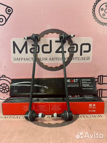 Стойки стабилизатора Hyundai sonata 2015-2020