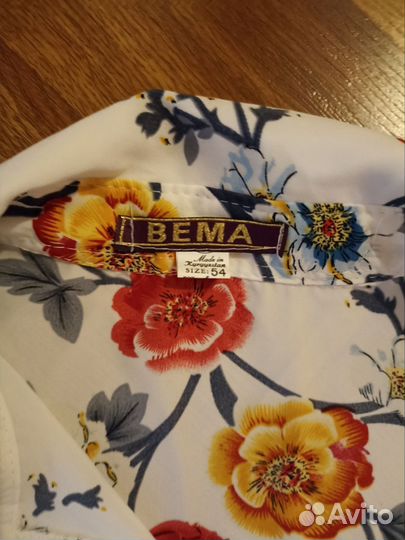 Женские вещи пакетом 52 54