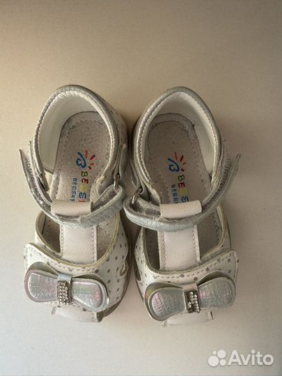 Детская обувь