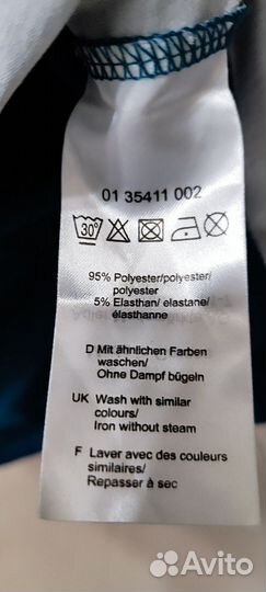 Кофта, свитер, блуза, блузка 50-52 размер