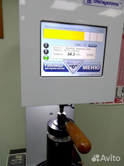 Набор резцов для работ по дереву