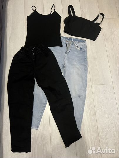 Пакет вещей