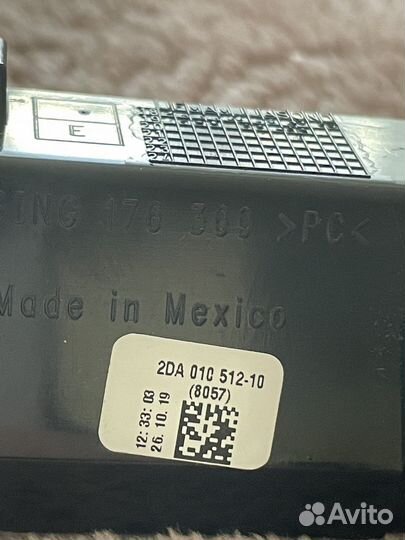 Стоп сигнал третий салонный поло седад оригинал