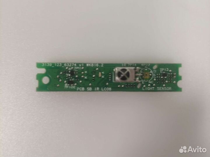 313912363274 v1 wk816.2