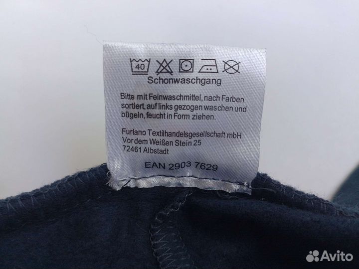 Лосины леггинсы утеплённые 44 размер