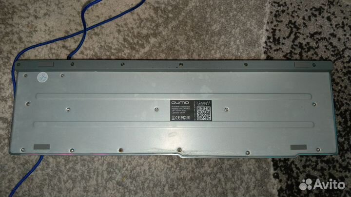 Игровая клавиатура