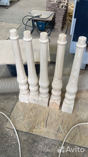 Ножки деревянные для мебели оптом