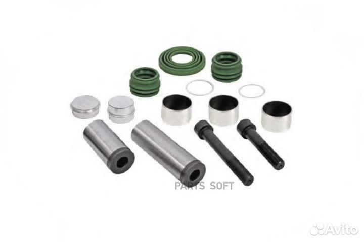 Marshall M2930016 Р/к направляющих суппорта HCV