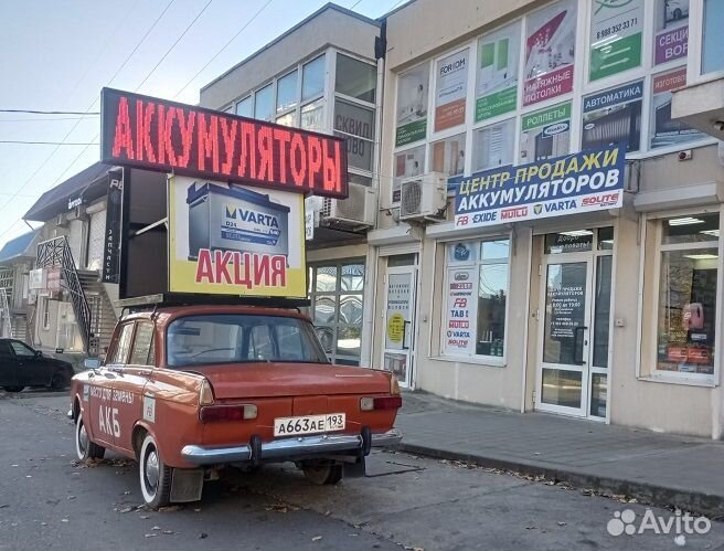 Аккумулятор Tyumen Battery 3MTC-18 6V 18Ah 90A