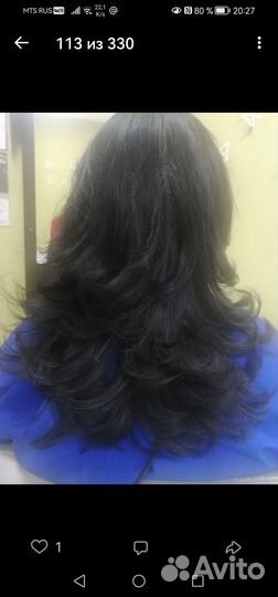 Услуги парикмахера